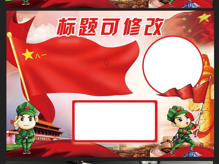 我大四学土木工程专业，想请教一个关于未来工作的问题......游戏画面